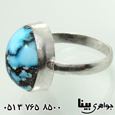 انگشتر فیروزه نیشابوری شجری دامله درشت