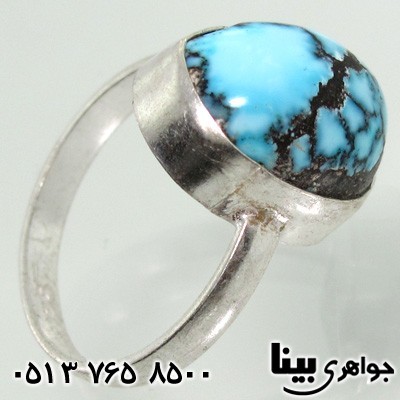 انگشتر فیروزه نیشابوری شجری دامله درشت