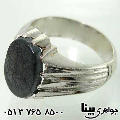 انگشتر حدید هفت جلاله مردانه درشت