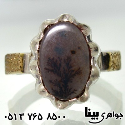 انگشتر عقیق شجری تیموری 01