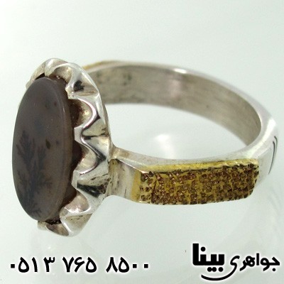 انگشتر عقیق شجری تیموری 01