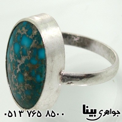 انگشتر فیروزه نیشابوری شجری سبز و آبی