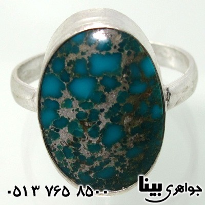 انگشتر فیروزه نیشابوری شجری سبز و آبی