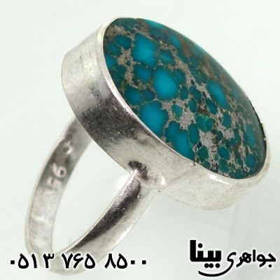 انگشتر فیروزه نیشابوری شجری سبز و آبی