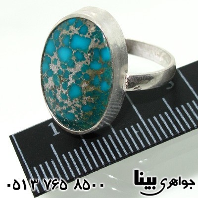 انگشتر فیروزه نیشابوری شجری سبز و آبی