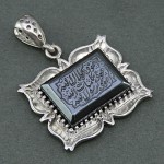 هفت جلاله خاص زنانه _کد:25596