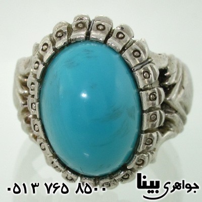 انگشتر نقره طرح فیروزه مردانه