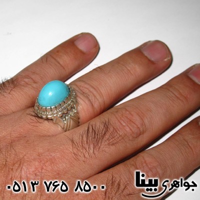 انگشتر نقره طرح فیروزه مردانه