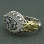 اصل با حکاکی یا فاطمه _کد:25599