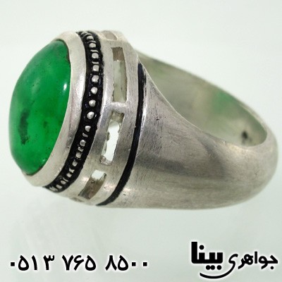 انگشتر جید سبز مردانه