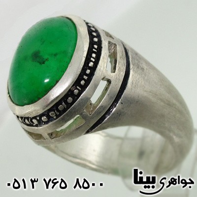 انگشتر جید سبز مردانه