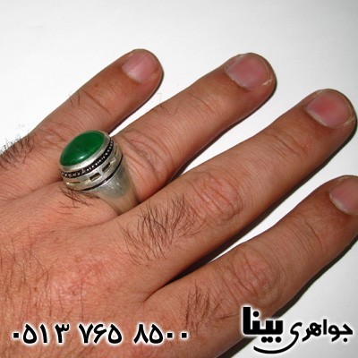 انگشتر جید سبز مردانه