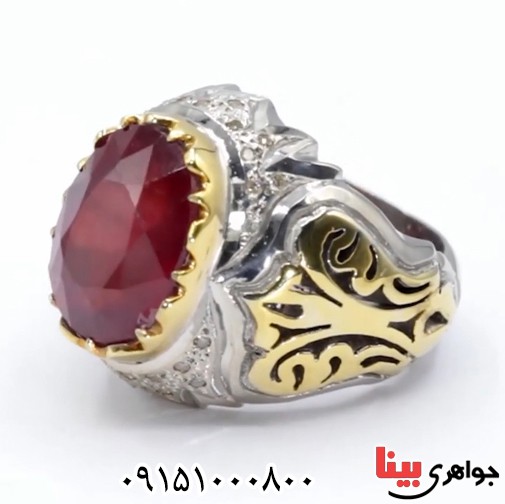 انگشتر یاقوت سرخ فاخر دست ساز دور الماس مردانه _کد:25607