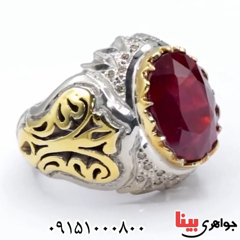 انگشتر یاقوت سرخ فاخر دست ساز دور الماس مردانه _کد:25607