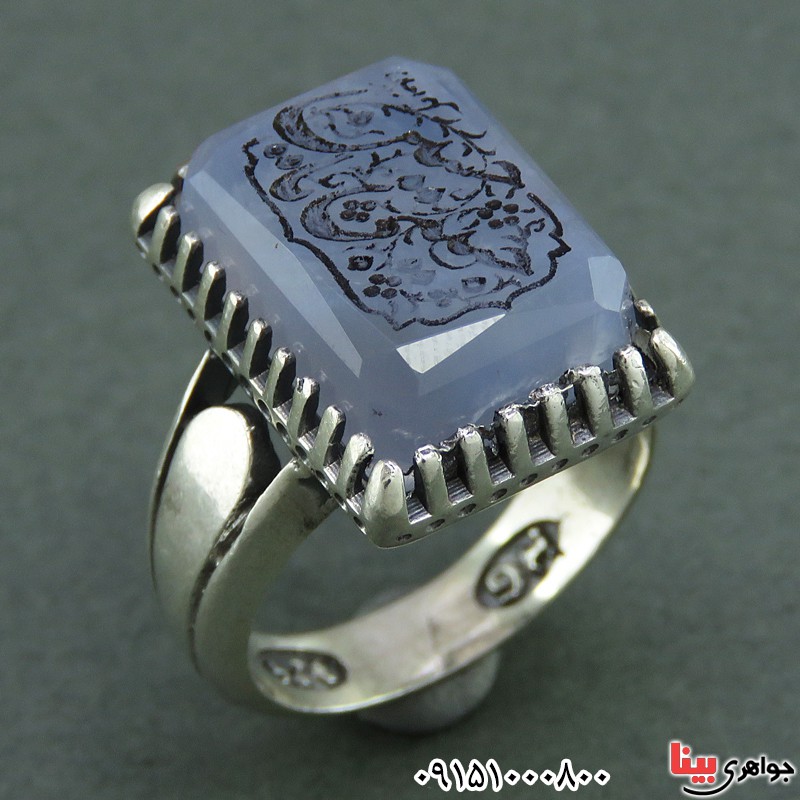 انگشتر عقیق یمنی کبود تراش الماسی حکاکی حبیبی یا حسین _کد:25623