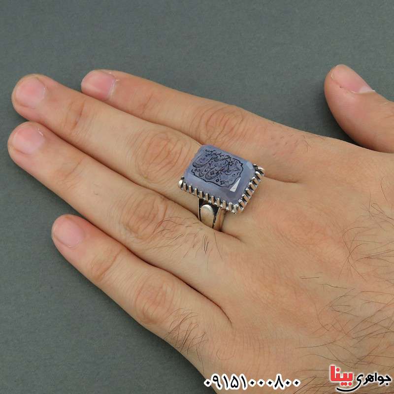 انگشتر عقیق یمنی کبود تراش الماسی حکاکی حبیبی یا حسین _کد:25623