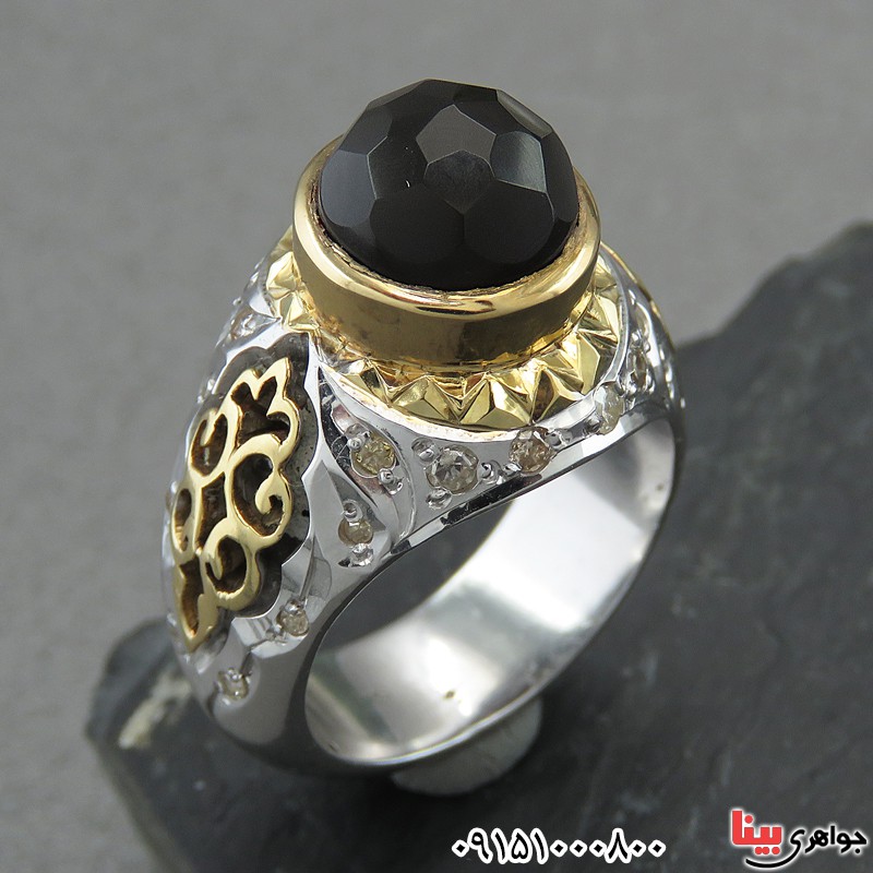 انگشتر عقیق یمنی جزع دور الماس فاخر مردانه _کد:25631