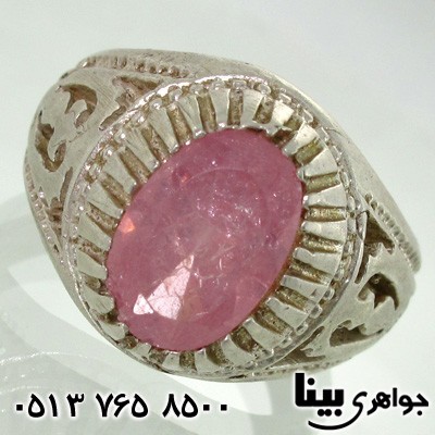 انگشتر کوارتز صورتی مردانه