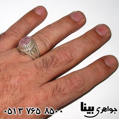 انگشتر کوارتز صورتی مردانه