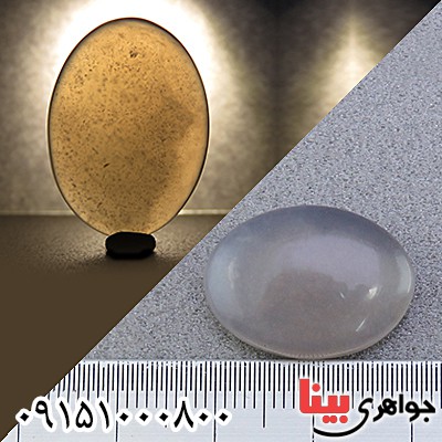 نگین عقیق یمنی کبود خوشرنگ و شیک نگین عقیق یمنی کبود خوشرنگ و شیک