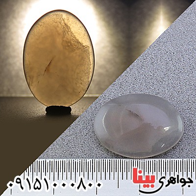 نگین عقیق یمنی کبود شیک نگین عقیق یمنی کبود شیک