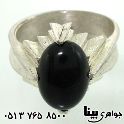 انگشتر عقیق سیاه (اونیکس) مردانه طرح کلاسیک