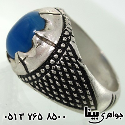 انگشتر عقیق سلیمانی کبود مردانه