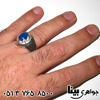 انگشتر عقیق سلیمانی کبود مردانه