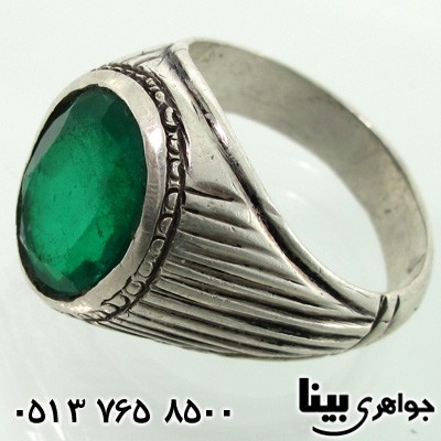 انگشتر نقره مردانه طرح زمرد
