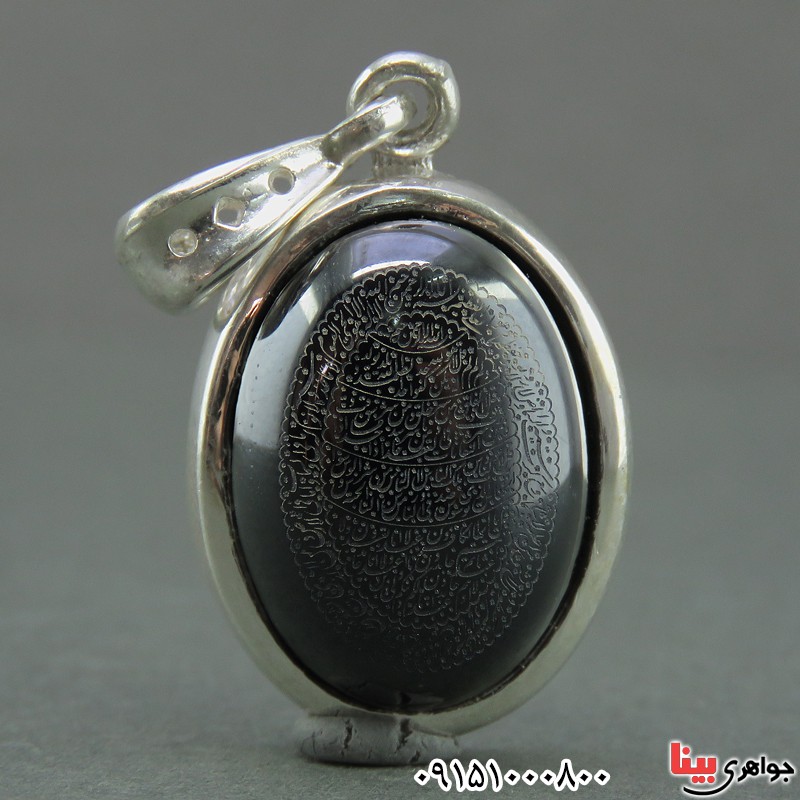 گردنبند عقیق سیاه (اونیکس) خطی با حکاکی آیت الکرسی و 4 قل _کد:25732
