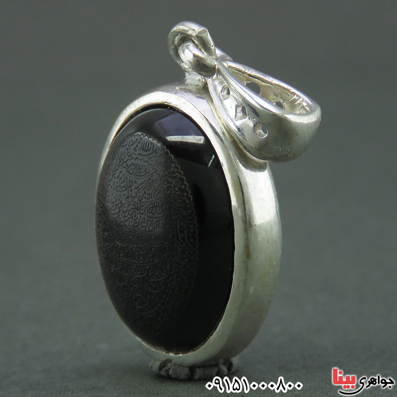 گردنبند عقیق سیاه (اونیکس) خطی با حکاکی آیت الکرسی و 4 قل _کد:25732