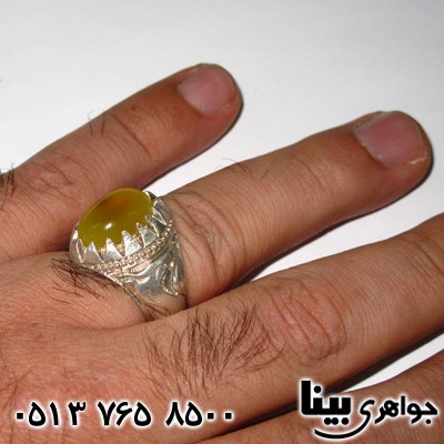 انگشتر عقیق زرد مردانه طرح غزال