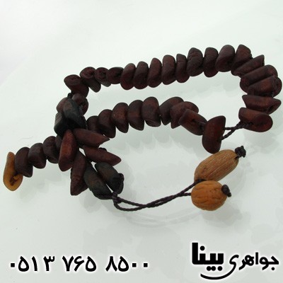 تسبیح هسته خرما دست ساز