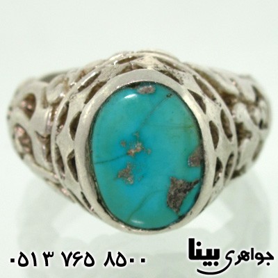 انگشتر فیروزه نیشابوری مردانه