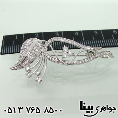 گل سینه نقره طرح لاله