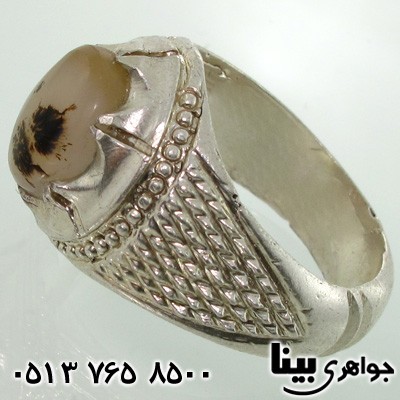 انگشتر عقیق شجری مردانه طرح سوهانی