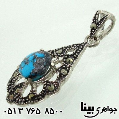 سرویس فیروزه نیشابوری مارکازیتی