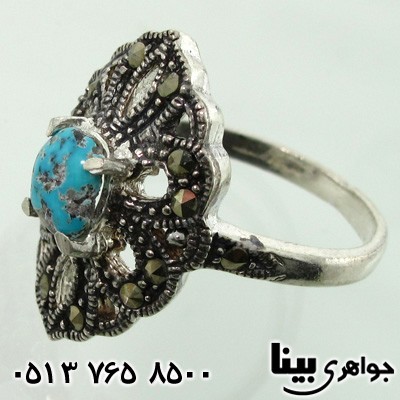 سرویس فیروزه نیشابوری مارکازیتی