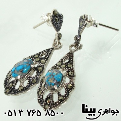 سرویس فیروزه نیشابوری مارکازیتی
