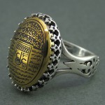 خاص مردانه با ذکر 7 جلاله و عین علی _کد:25909