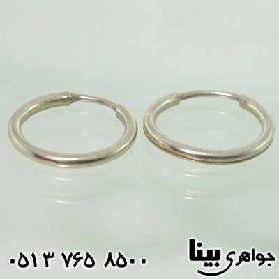گوشواره نقره حلقه ای کوچک