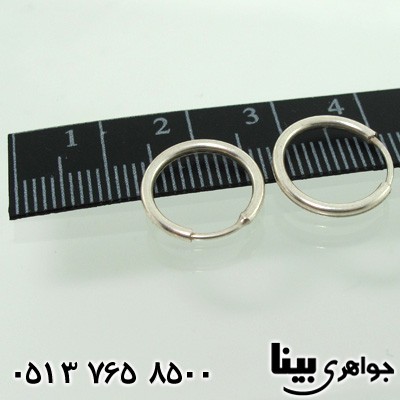 گوشواره نقره حلقه ای کوچک