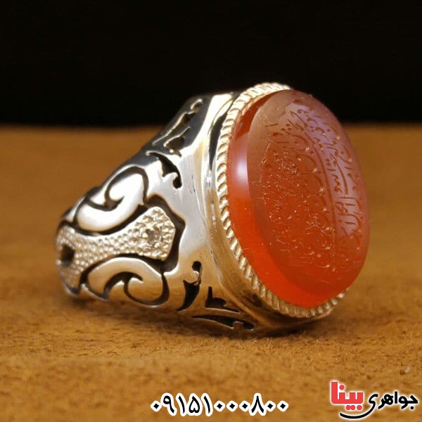 انگشتر عقیق یمنی سرخ فاخر با حکاکی و من یتق الله _کد:25924 انگشتر عقیق یمنی سرخ فاخر با حکاکی و من یتق الله _کد:25924