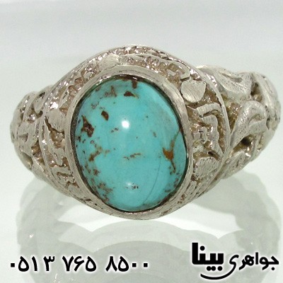 انگشتر فیروزه نیشابوری مردانه پنج تن
