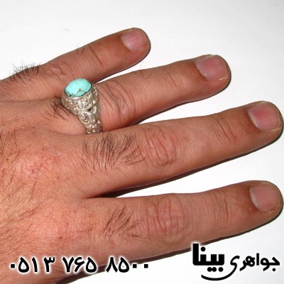 انگشتر فیروزه نیشابوری مردانه پنج تن