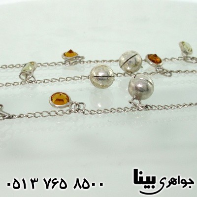 زنجیر نقره پابند