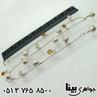 زنجیر نقره پابند