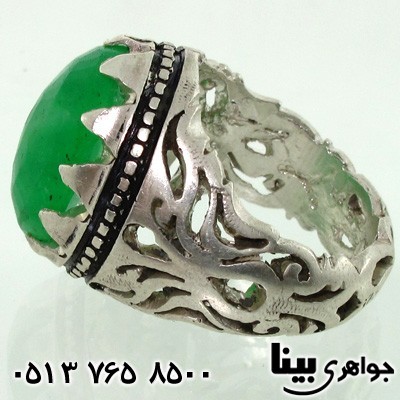 انگشتر یشم مردانه
