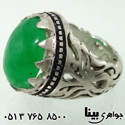 انگشتر یشم مردانه