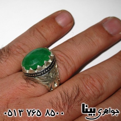 انگشتر یشم مردانه